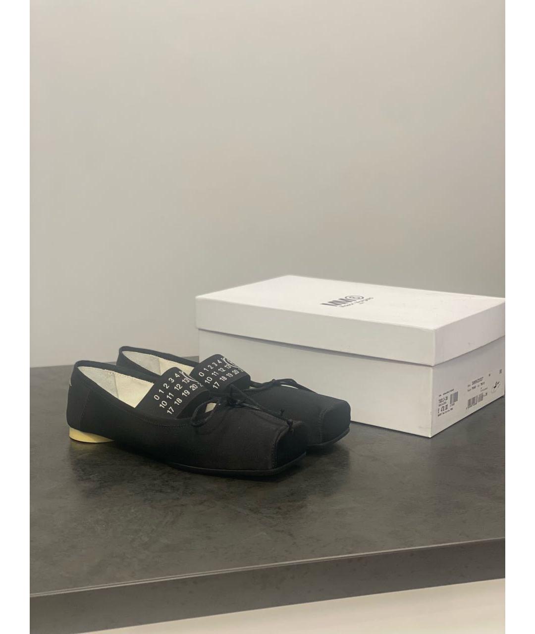 MM6 MAISON MARGIELA Черные текстильные балетки, фото 8