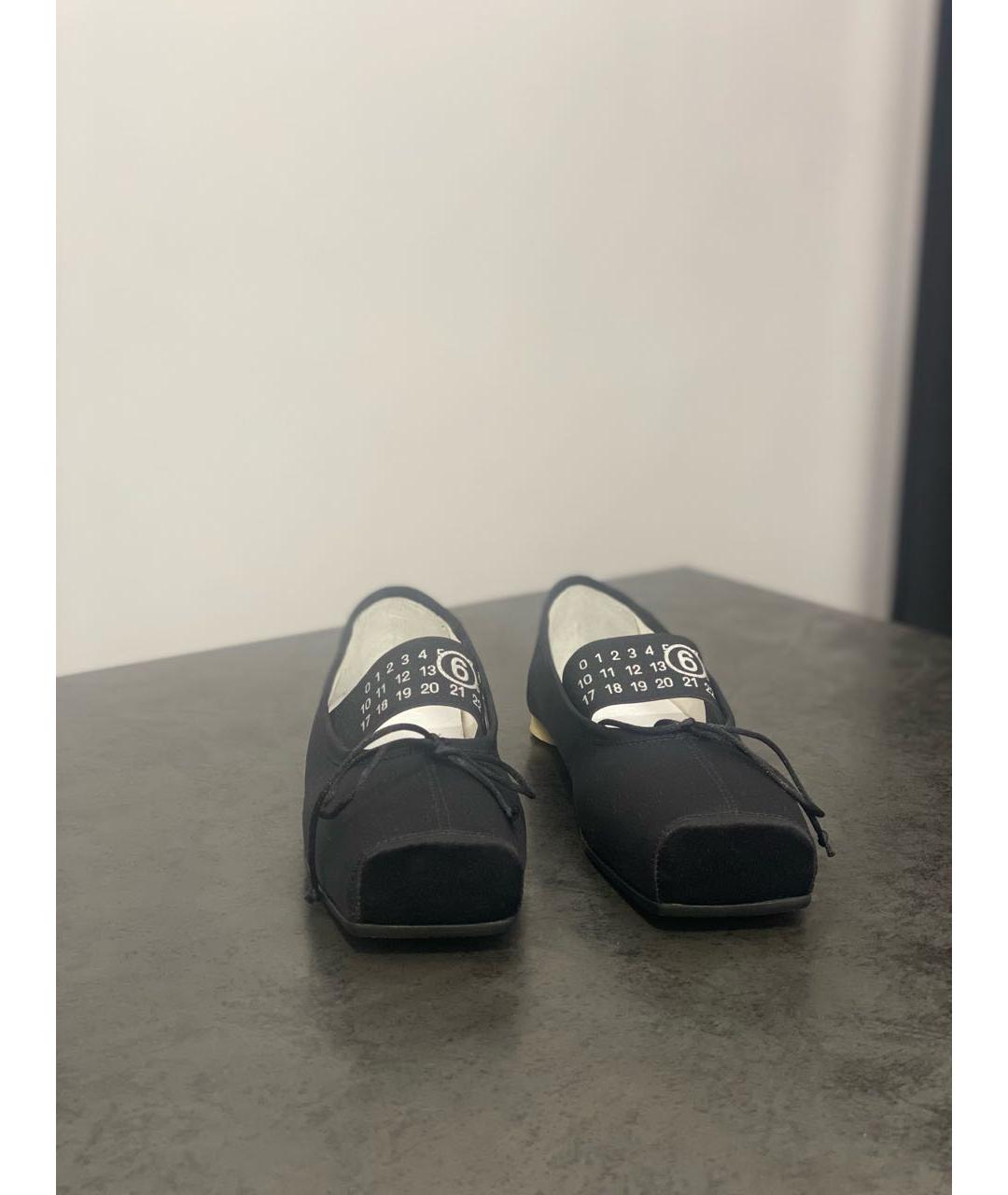 MM6 MAISON MARGIELA Черные текстильные балетки, фото 6