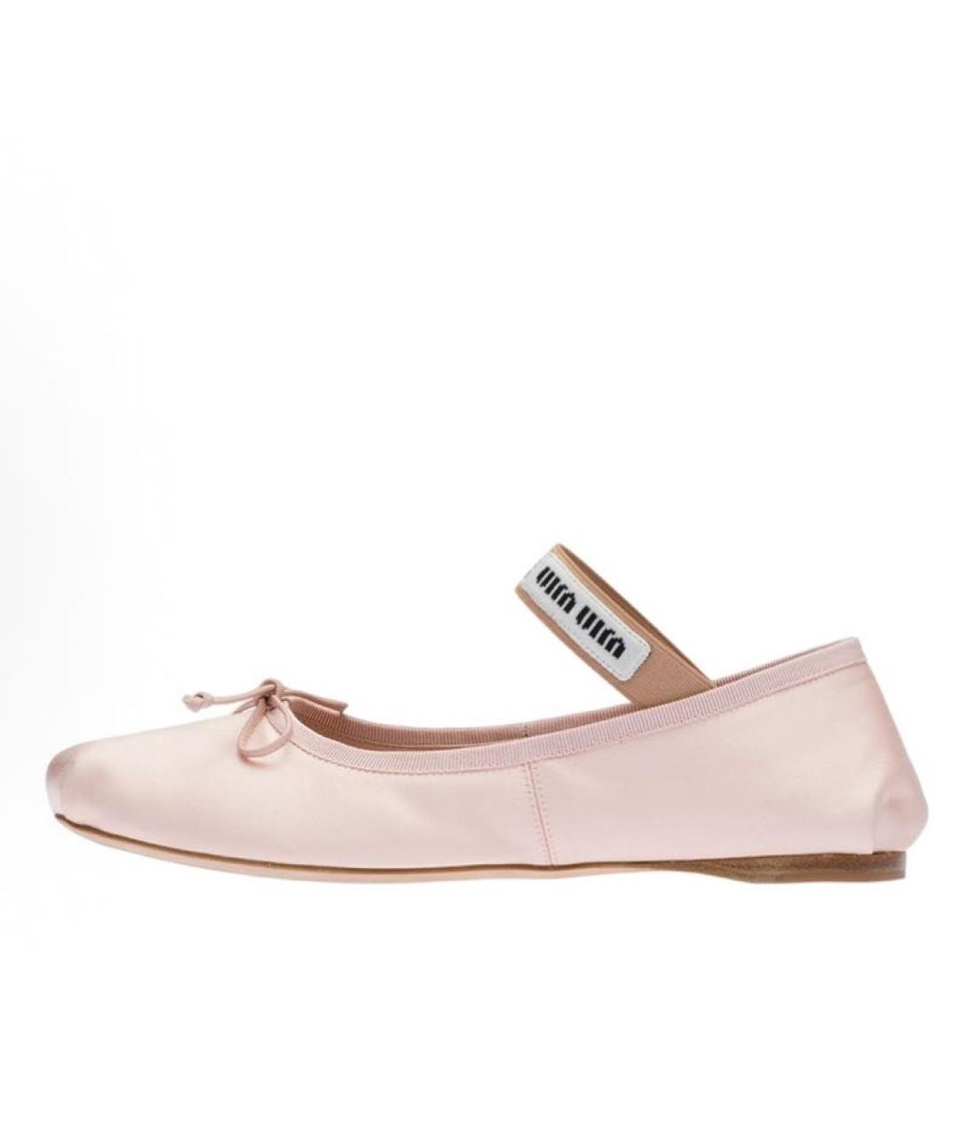 MIU MIU Розовые балетки, фото 6