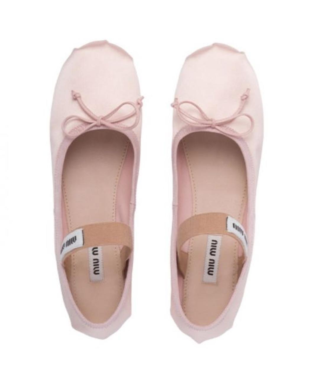 MIU MIU Розовые балетки, фото 4