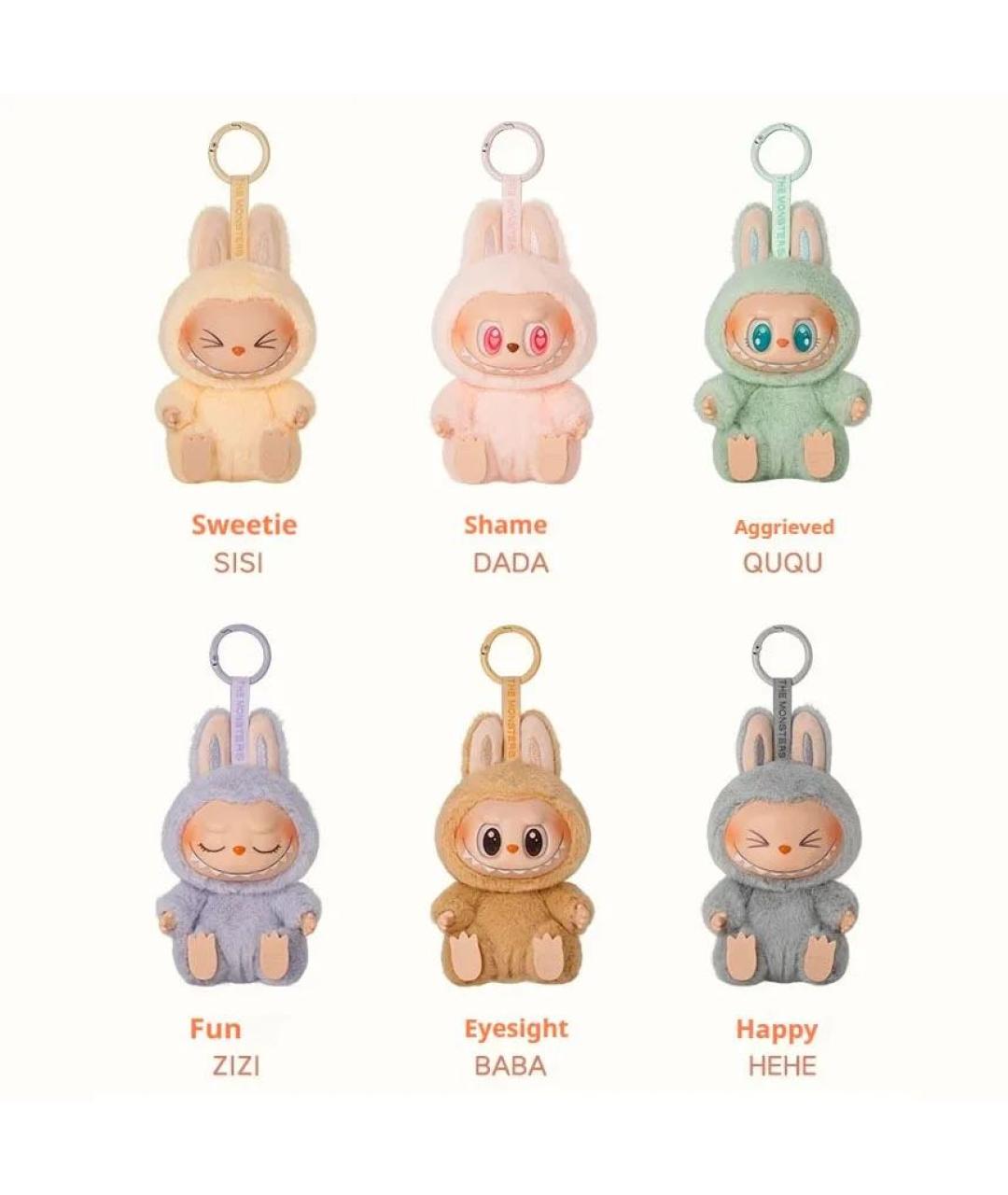 POP MART Мульти брелок, фото 2