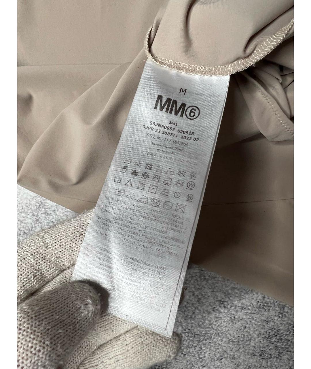 MM6 MAISON MARGIELA Бежевое полиэстеровое боди, фото 7