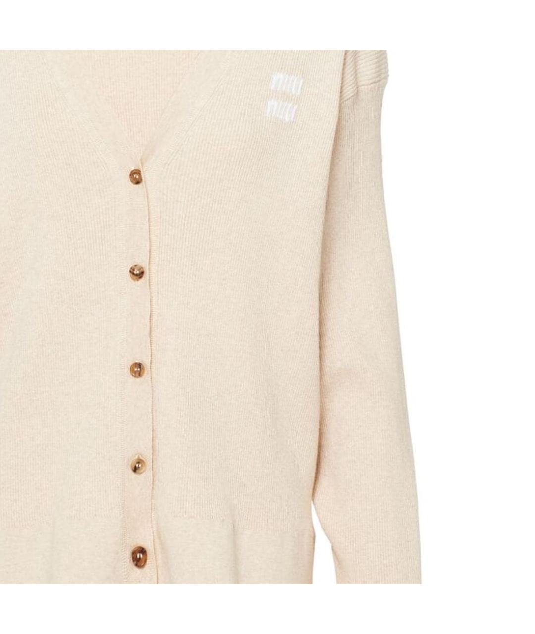 MIU MIU Бежевый кардиган, фото 6