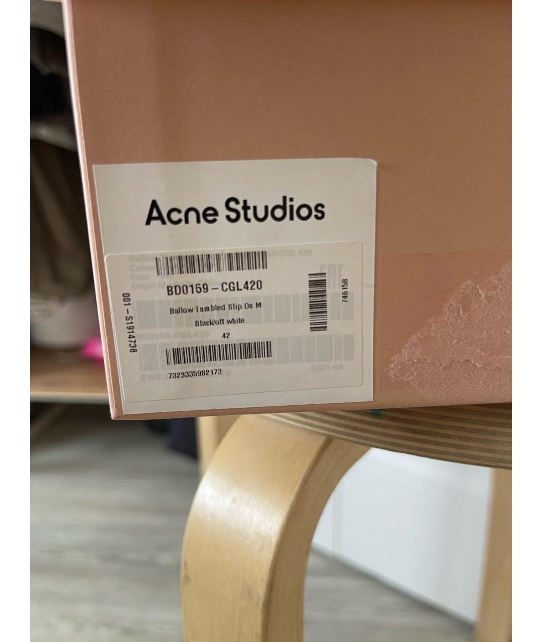 ACNE STUDIOS Слипоны, фото 6