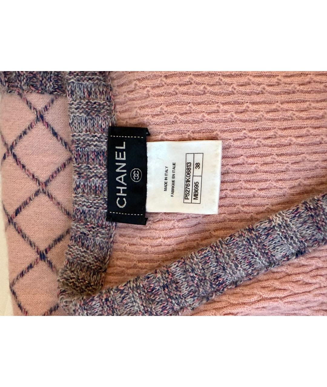 CHANEL Розовое шелковое повседневное платье, фото 5
