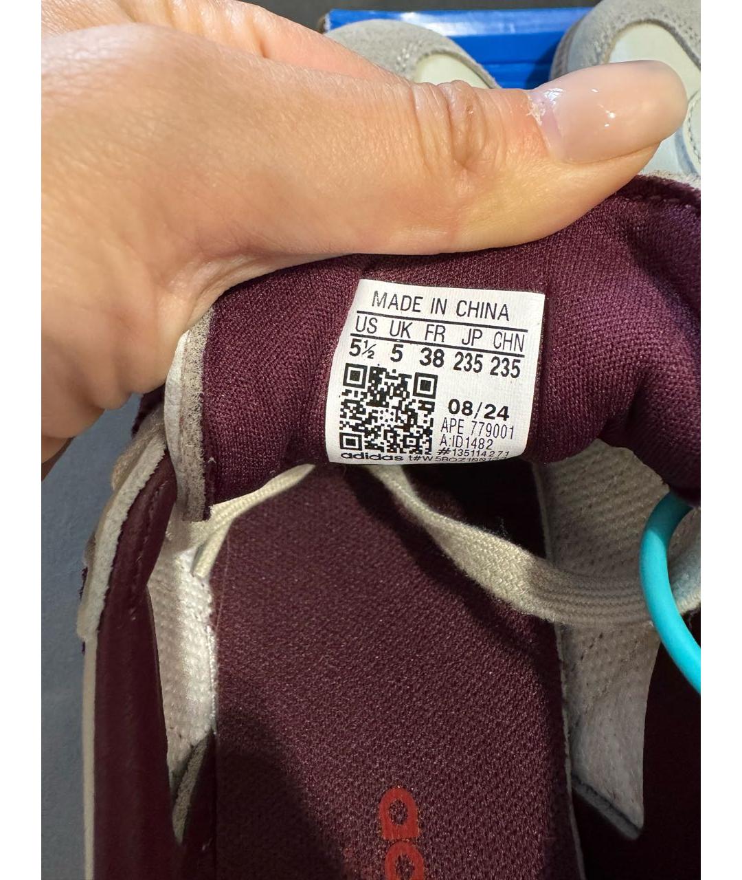 ADIDAS Бежевые кожаные кеды, фото 6