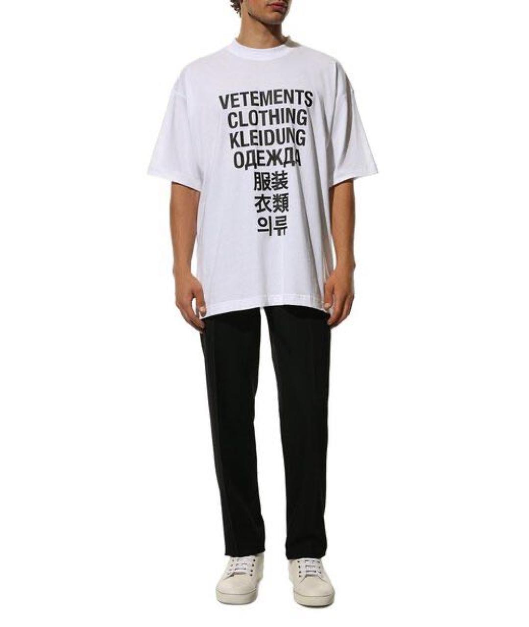 VETEMENTS Белая хлопковая футболка, фото 7
