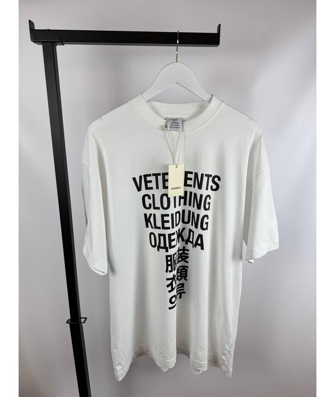 VETEMENTS Белая хлопковая футболка, фото 2