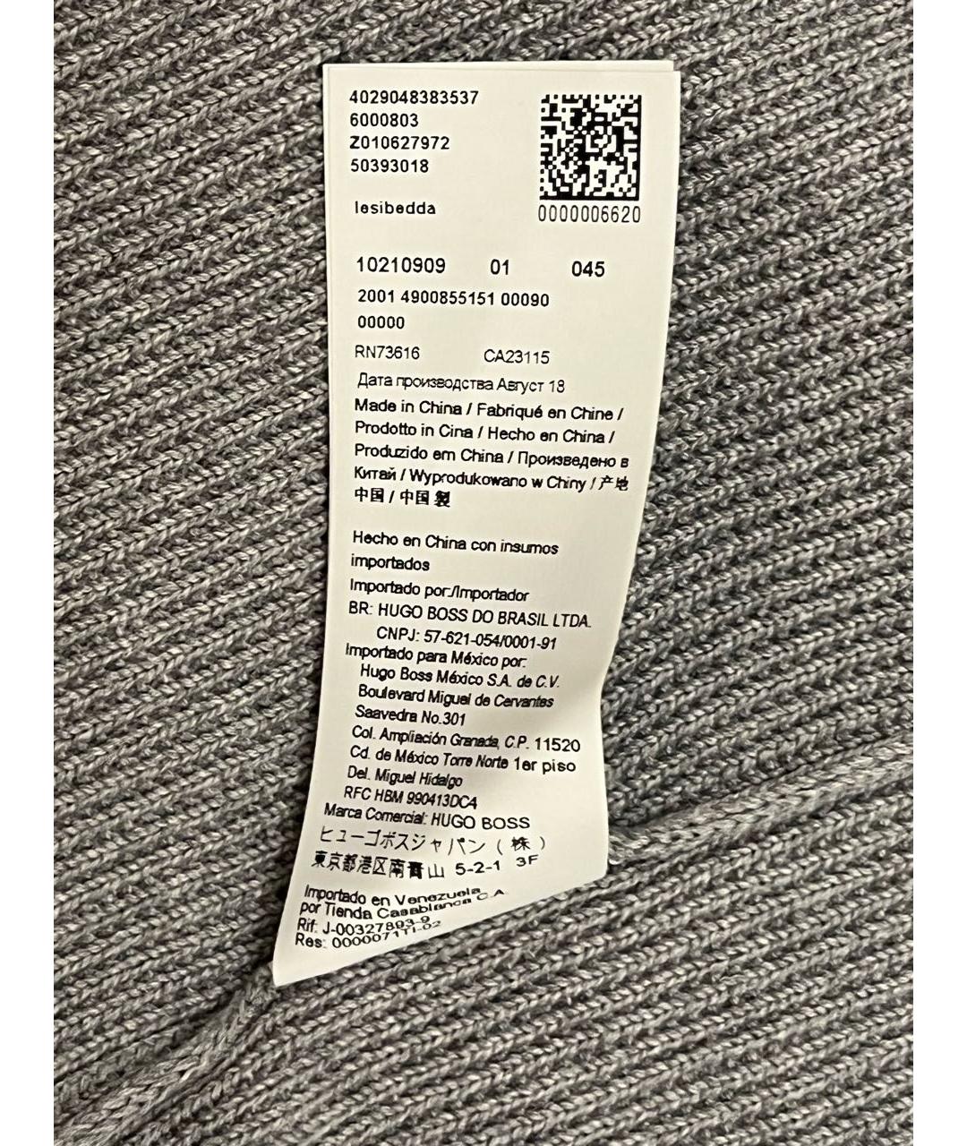HUGO BOSS Серое хлопковое повседневное платье, фото 8