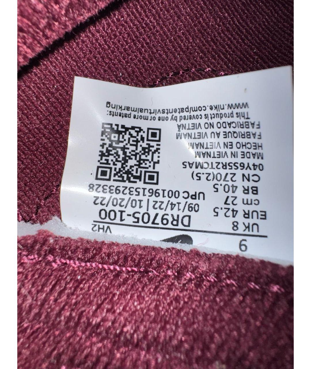 NIKE Бордовые кожаные низкие кроссовки / кеды, фото 6