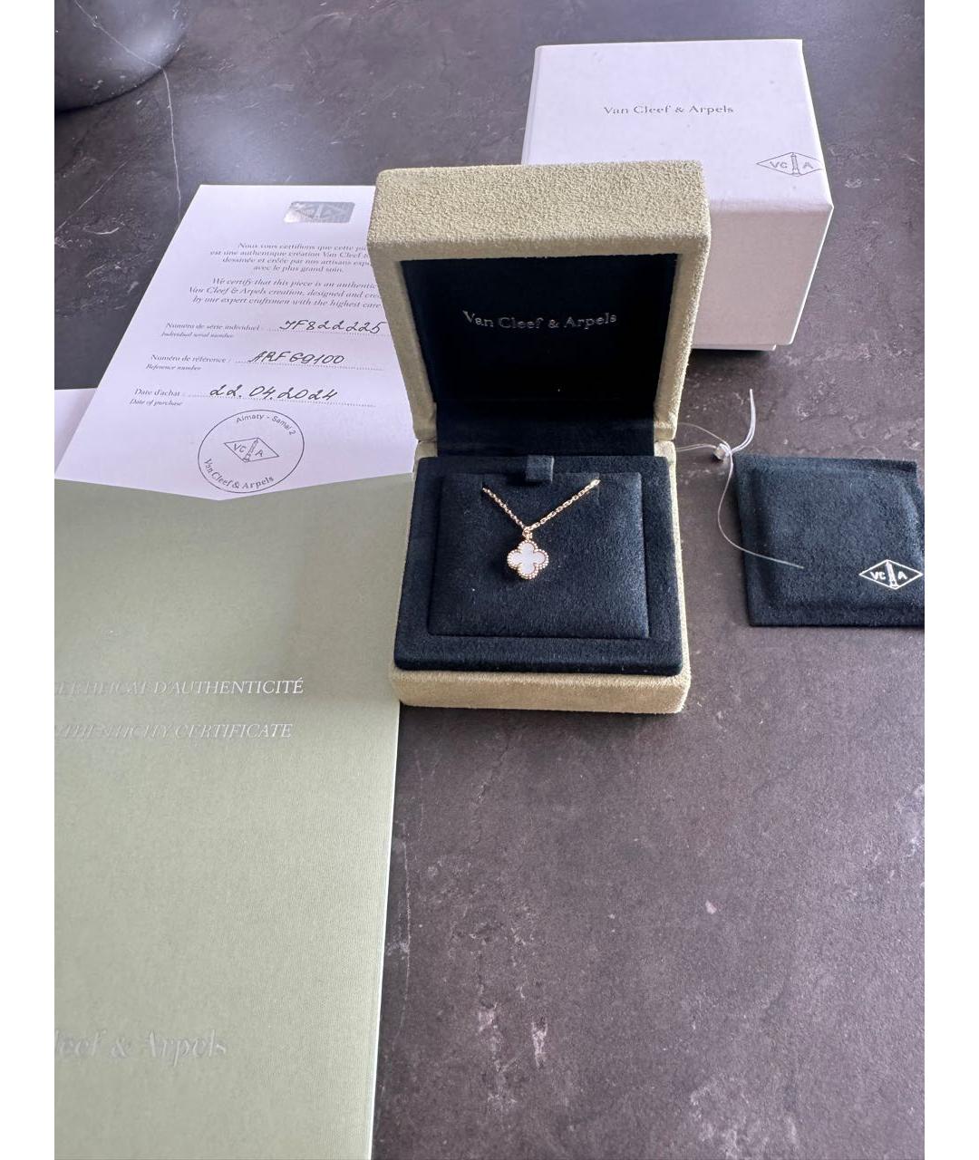 VAN CLEEF & ARPELS Белая подвеска из желтого золота, фото 2
