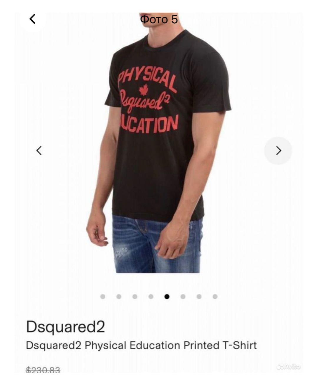 DSQUARED2 Черная хлопковая футболка, фото 6