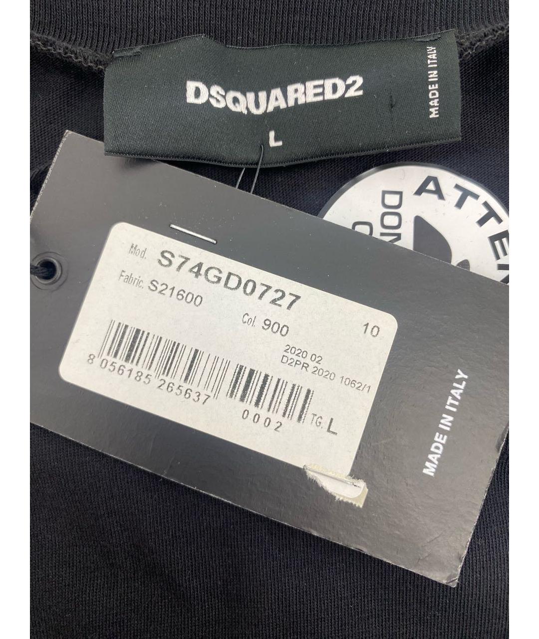 DSQUARED2 Черная хлопковая футболка, фото 4