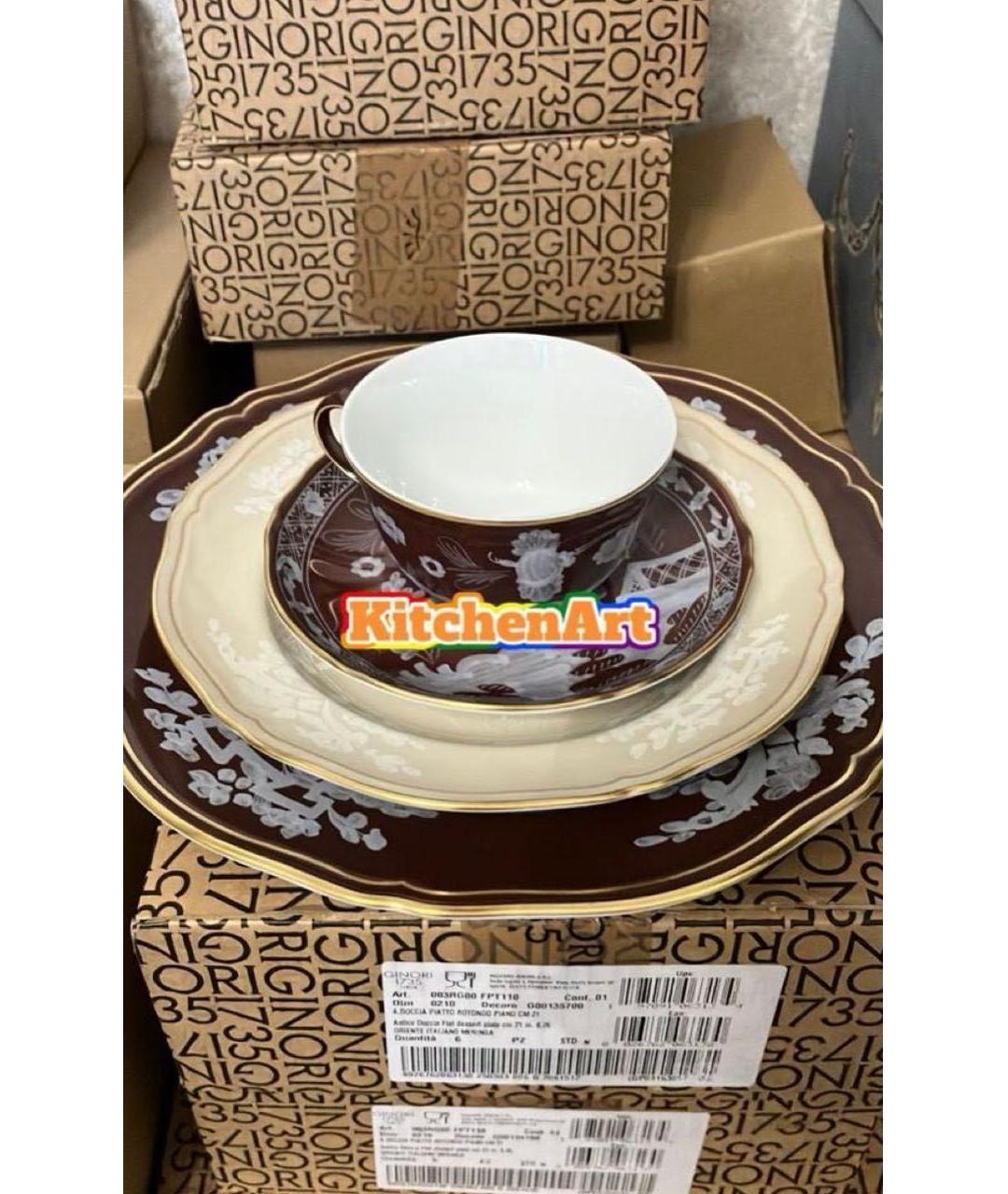 Изображение продукта