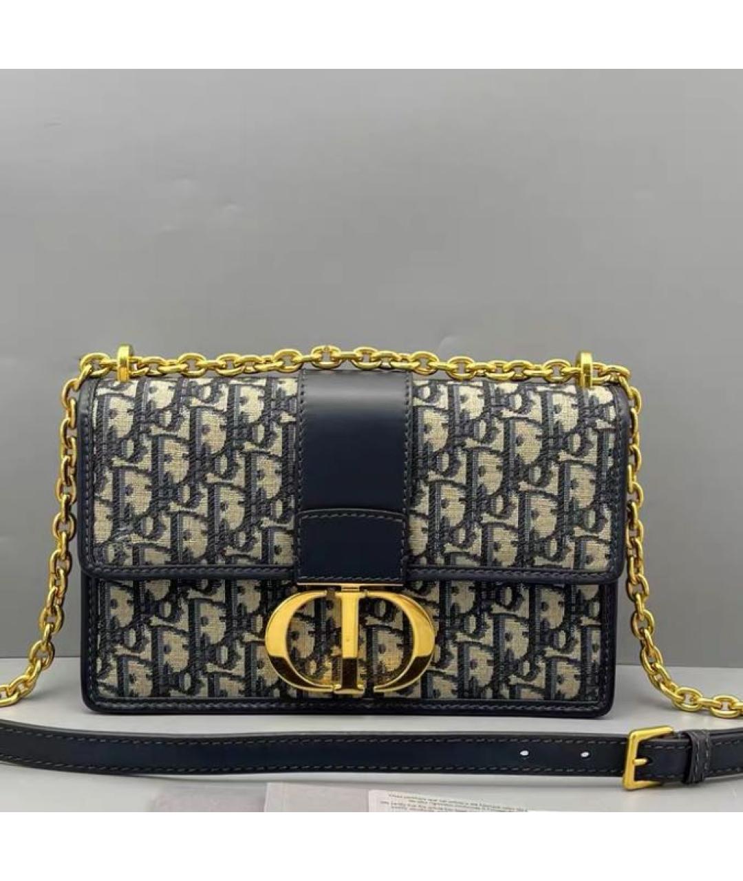 CHRISTIAN DIOR Сумка через плечо, фото 2