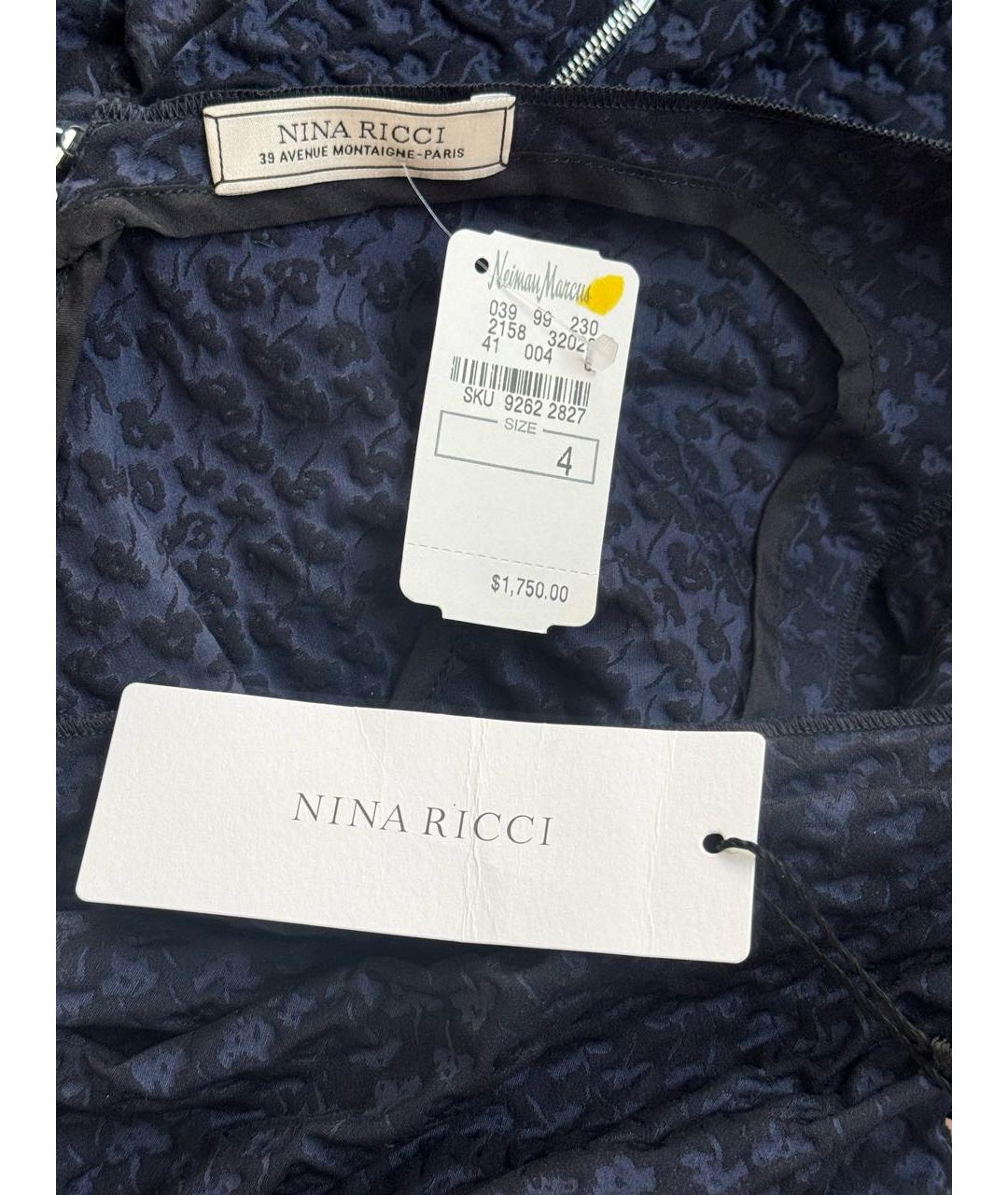 NINA RICCI Темно-синее полиэстеровое платье, фото 3