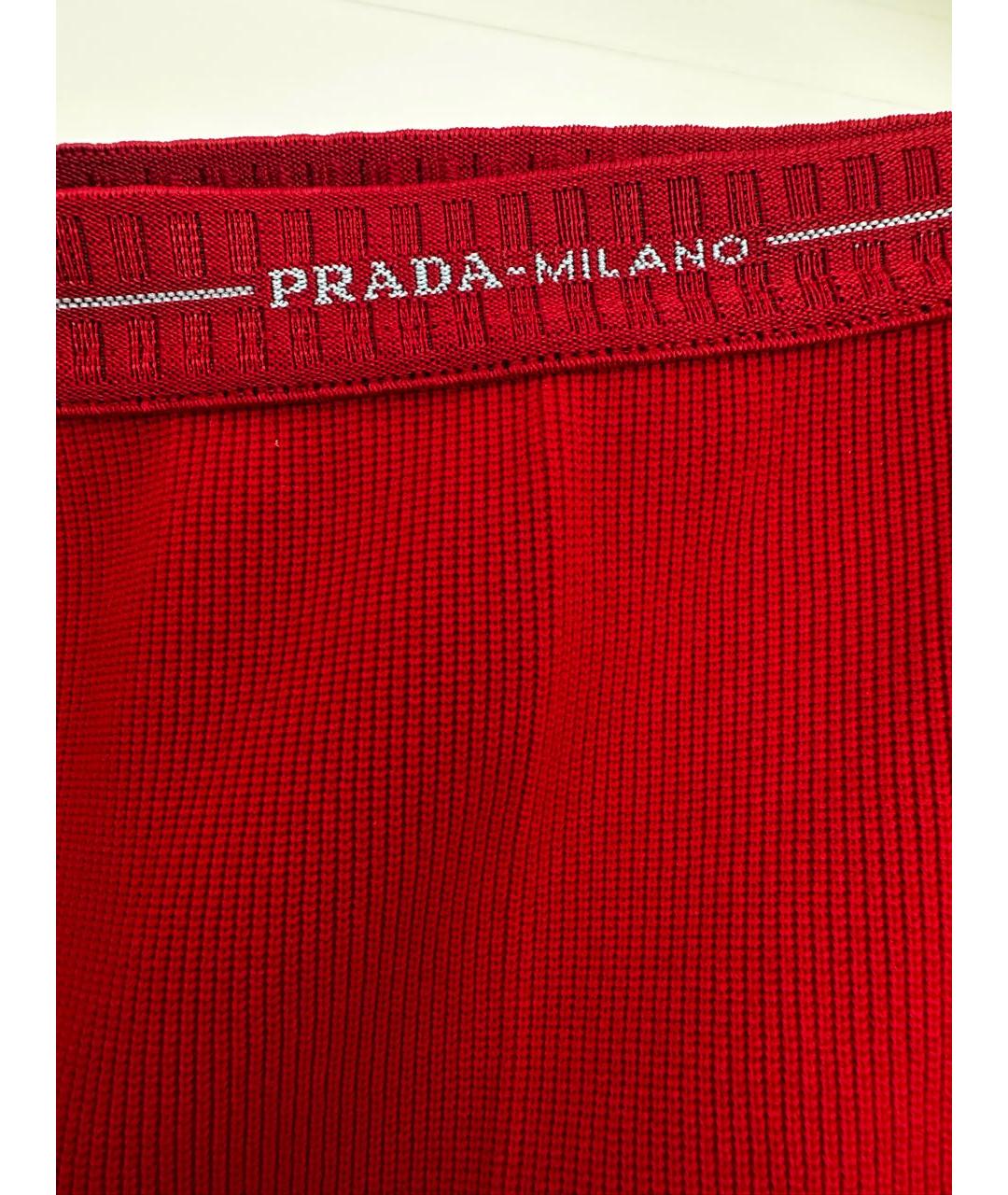 PRADA Бордовые полиэстеровые брюки узкие, фото 3