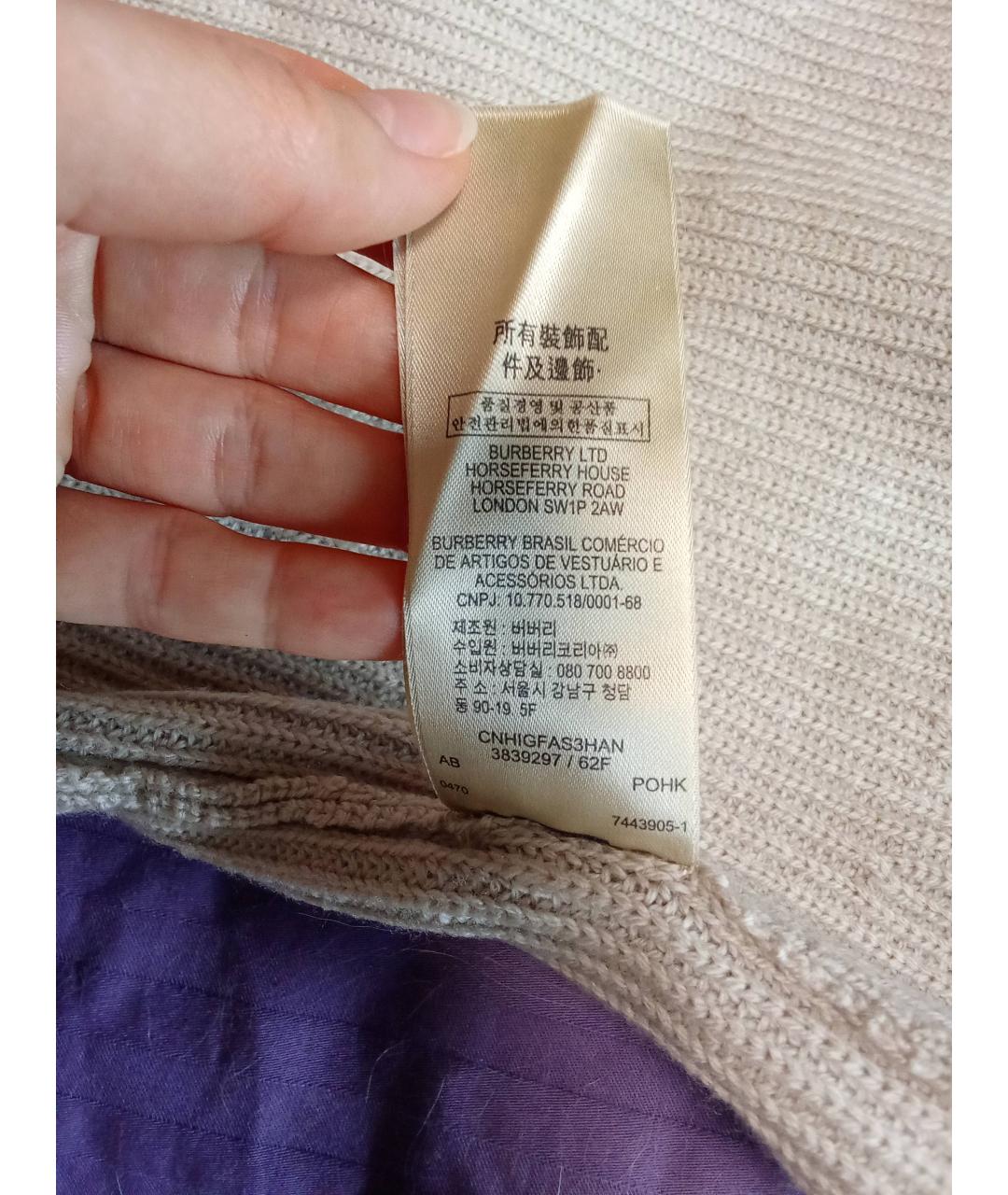 BURBERRY Бежевый шерстяной джемпер / свитер, фото 9