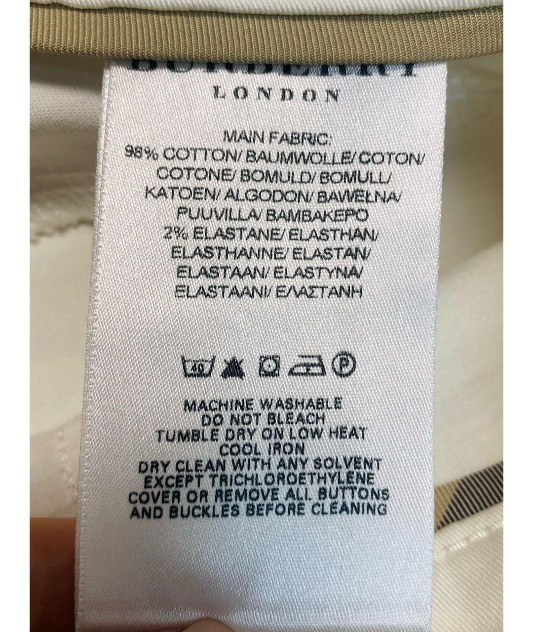 BURBERRY Белые хлопковые прямые брюки, фото 7