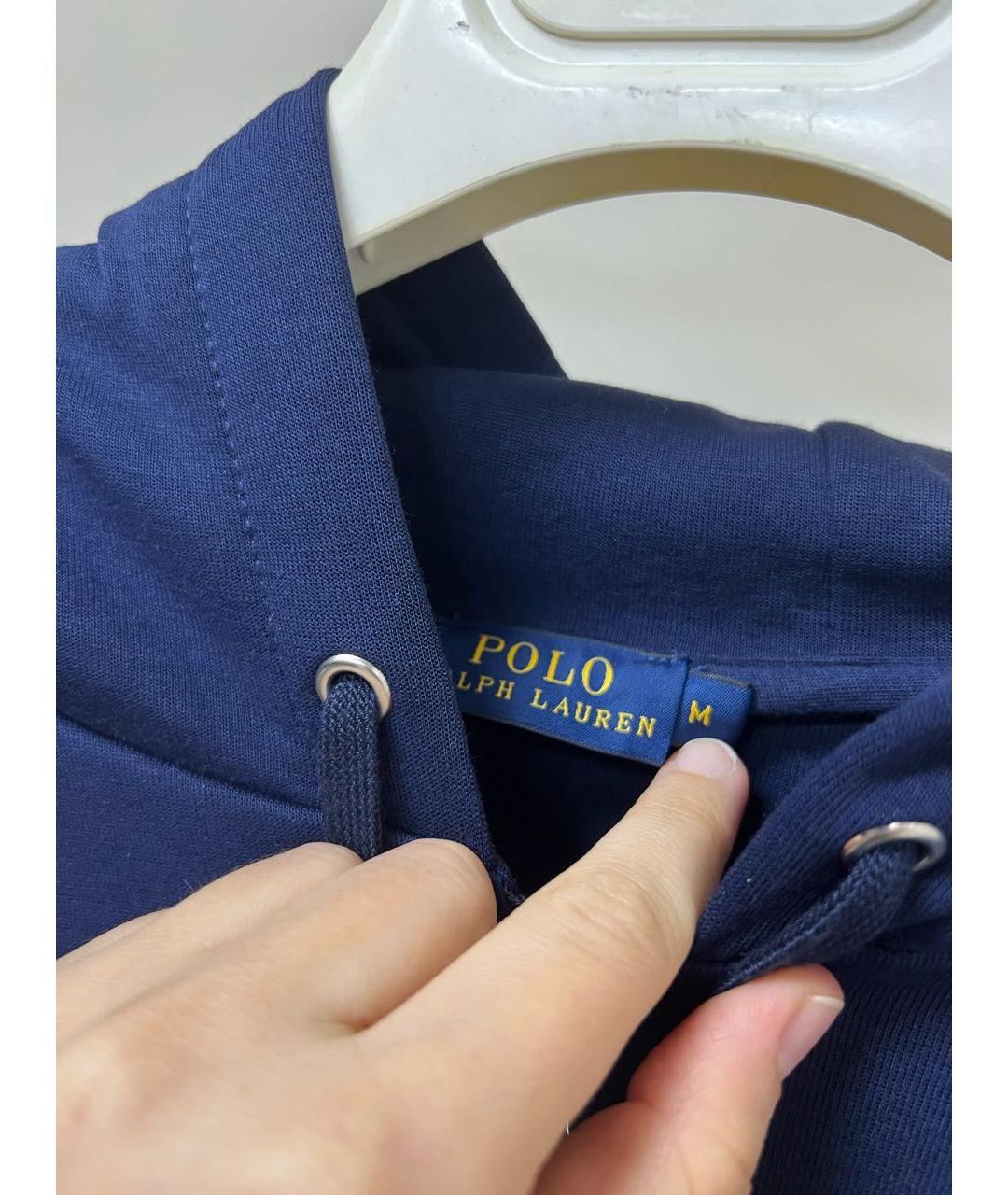 POLO RALPH LAUREN Синяя спортивная куртка, фото 5
