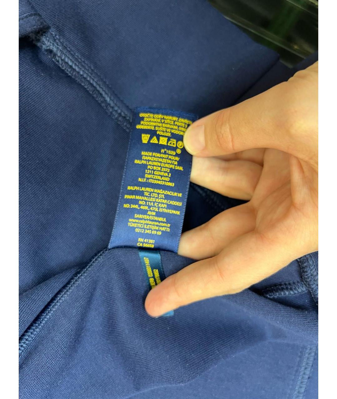 POLO RALPH LAUREN Синяя спортивная куртка, фото 7