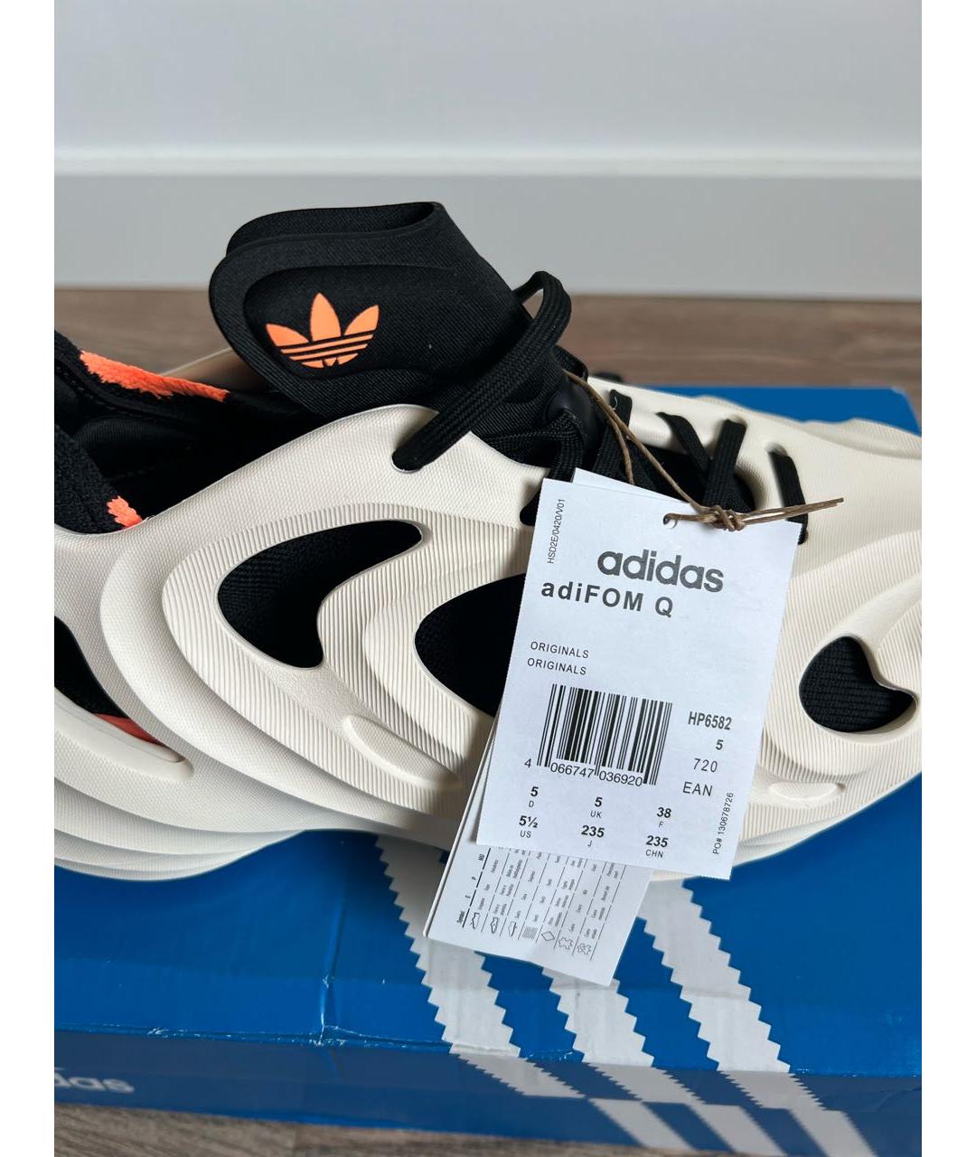 ADIDAS Бежевые резиновые кроссовки, фото 6
