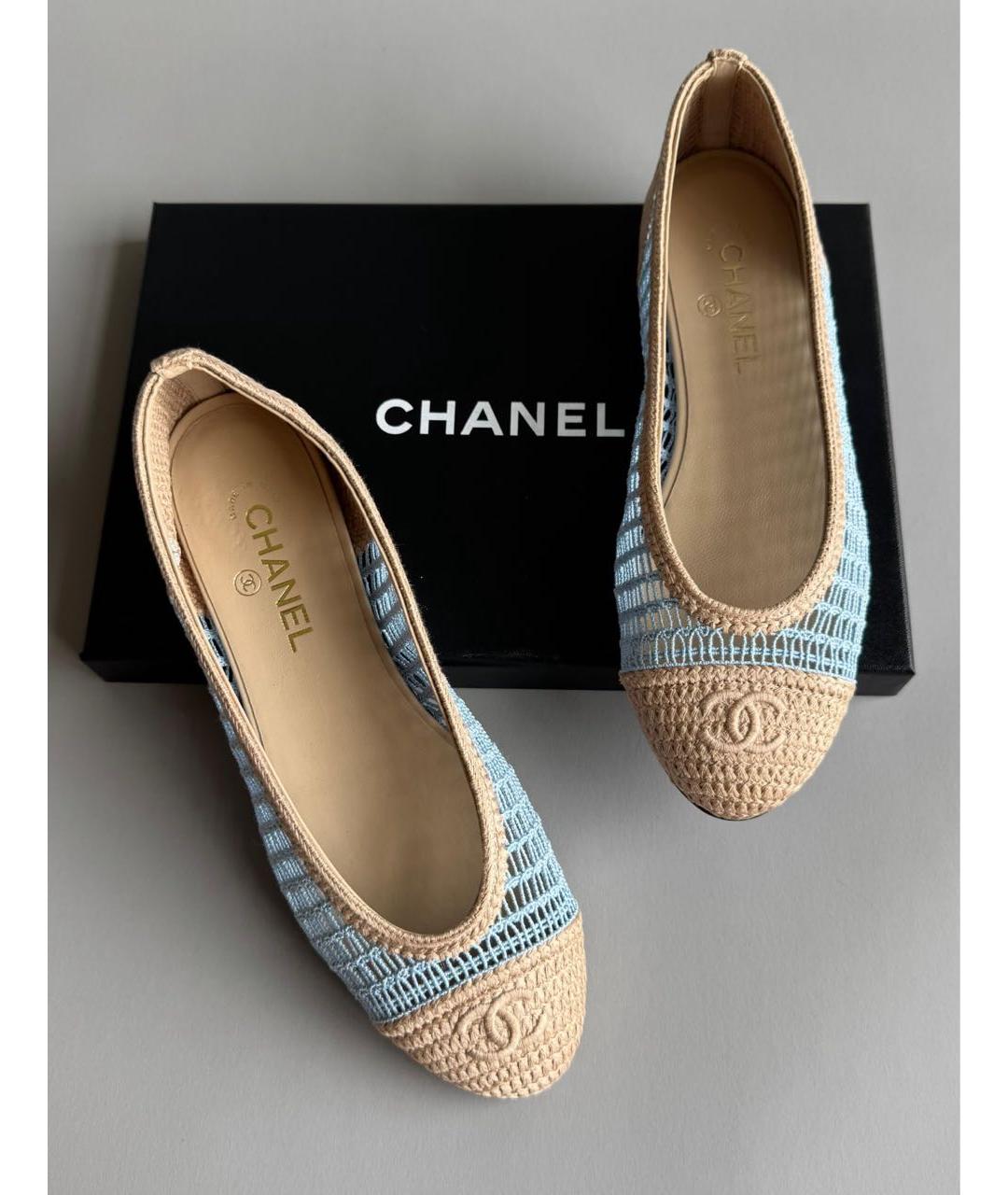 CHANEL Голубые балетки, фото 2