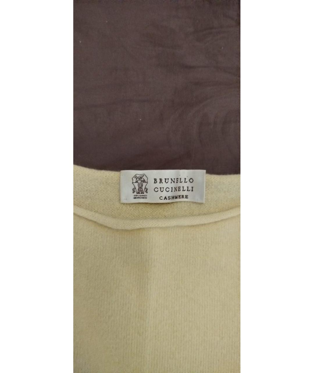 BRUNELLO CUCINELLI Желтая кашемировая майка, фото 3