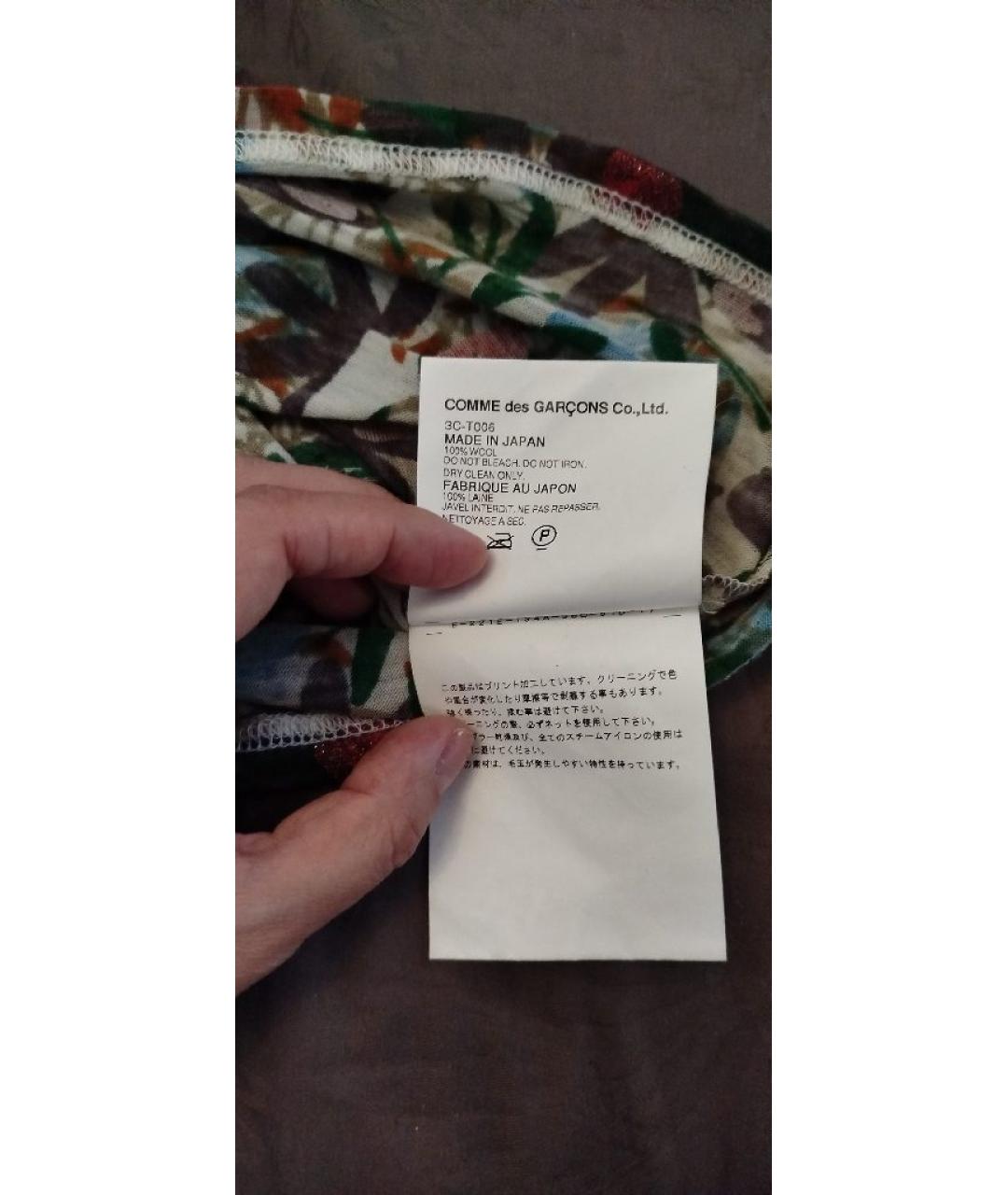 Изображение продукта