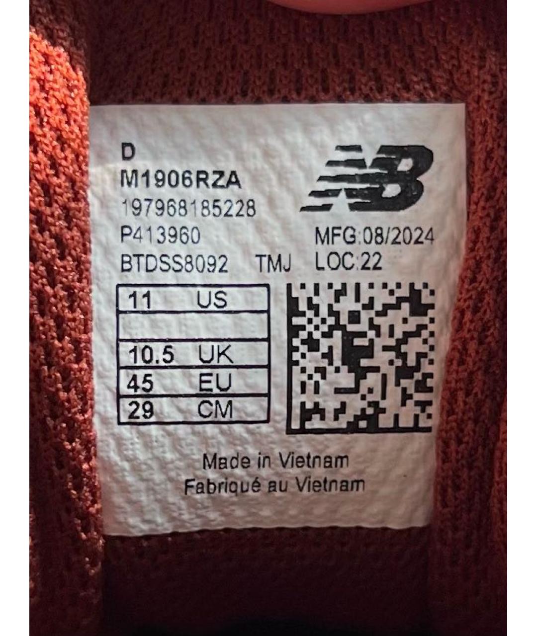 NEW BALANCE Бордовые низкие кроссовки / кеды, фото 6
