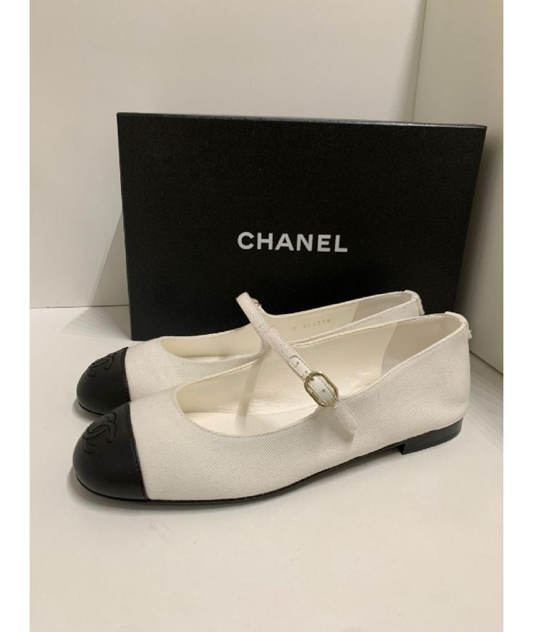 CHANEL Белые текстильные балетки, фото 3