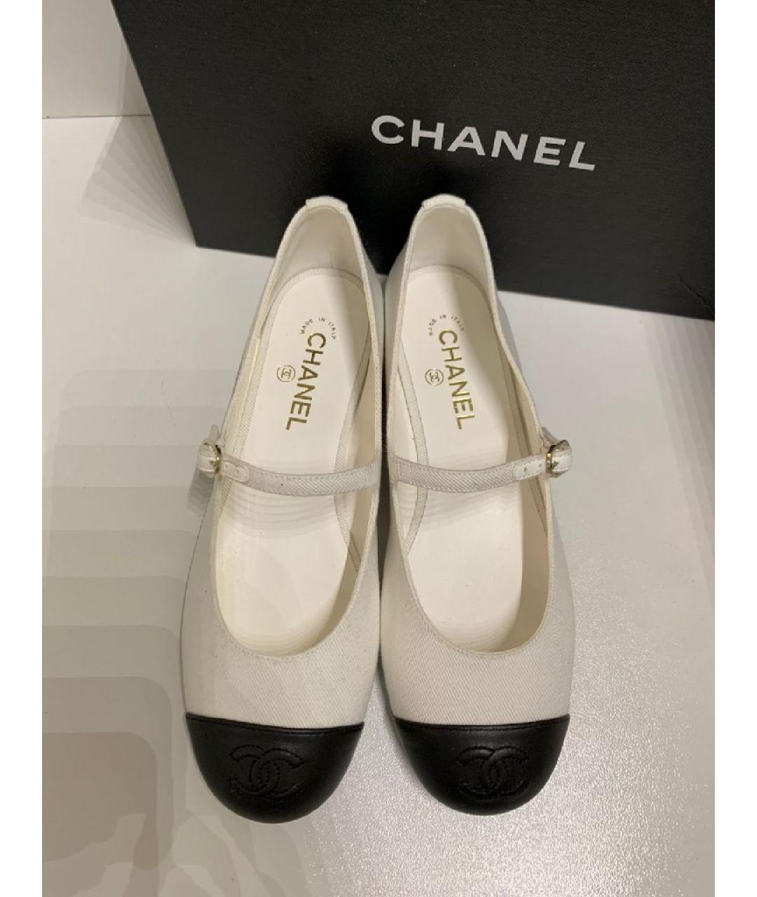 CHANEL Белые текстильные балетки, фото 2