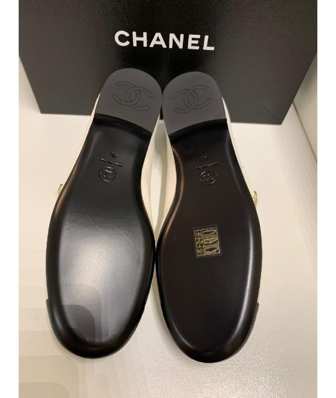 CHANEL Белые текстильные балетки, фото 6