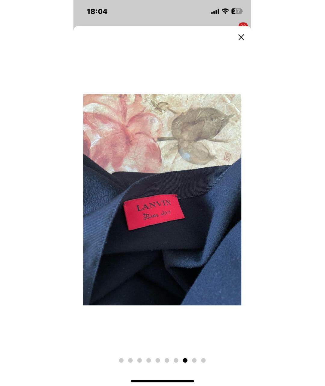 LANVIN Черная юбка миди, фото 4