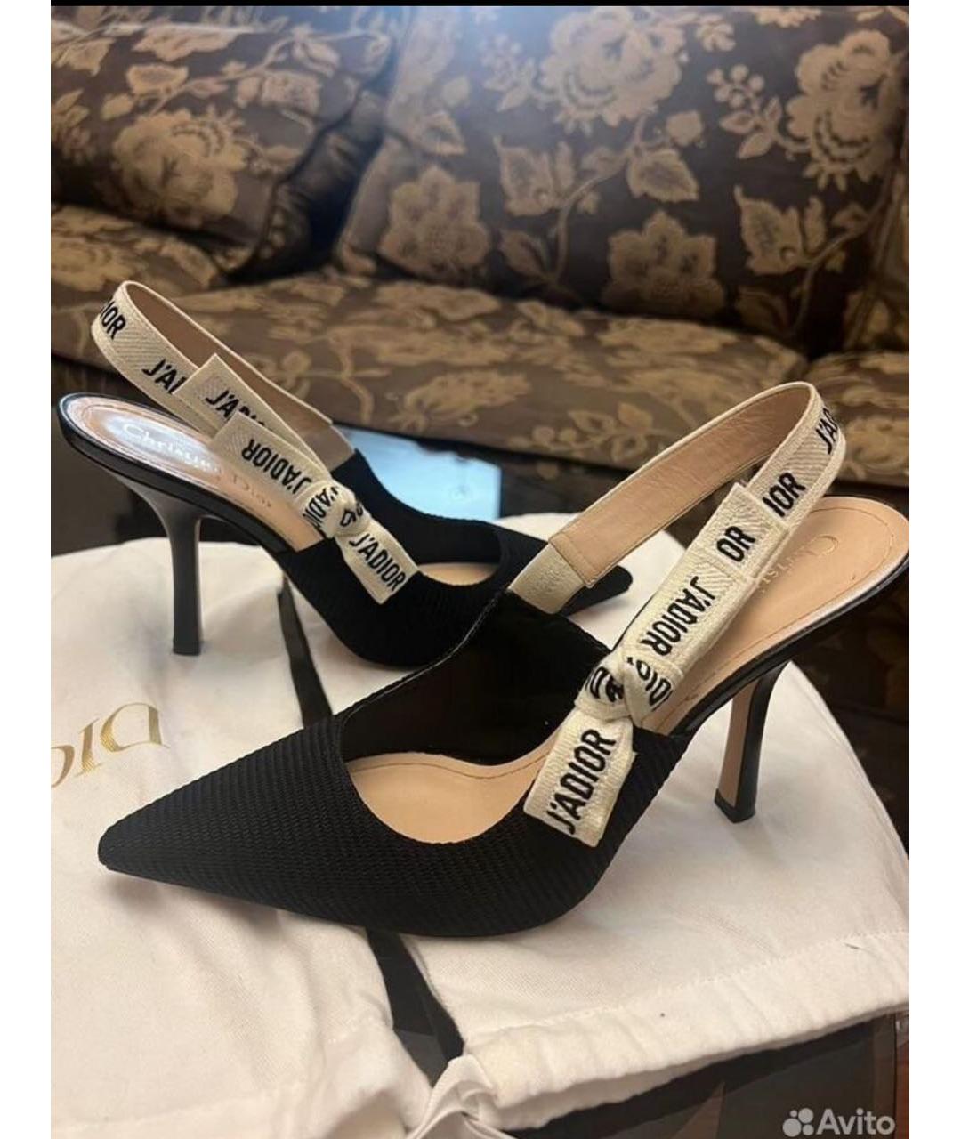 CHRISTIAN DIOR Черные туфли, фото 9