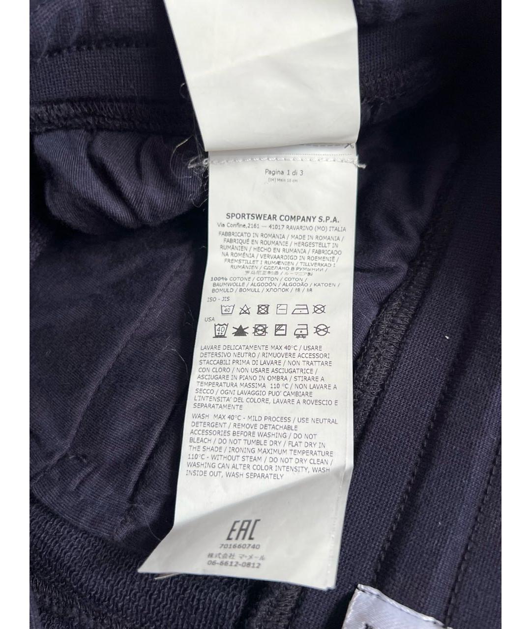 STONE ISLAND Темно-синие хлопковые шорты, фото 5