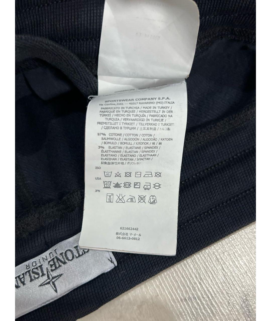 STONE ISLAND Темно-синие хлопковые шорты, фото 6
