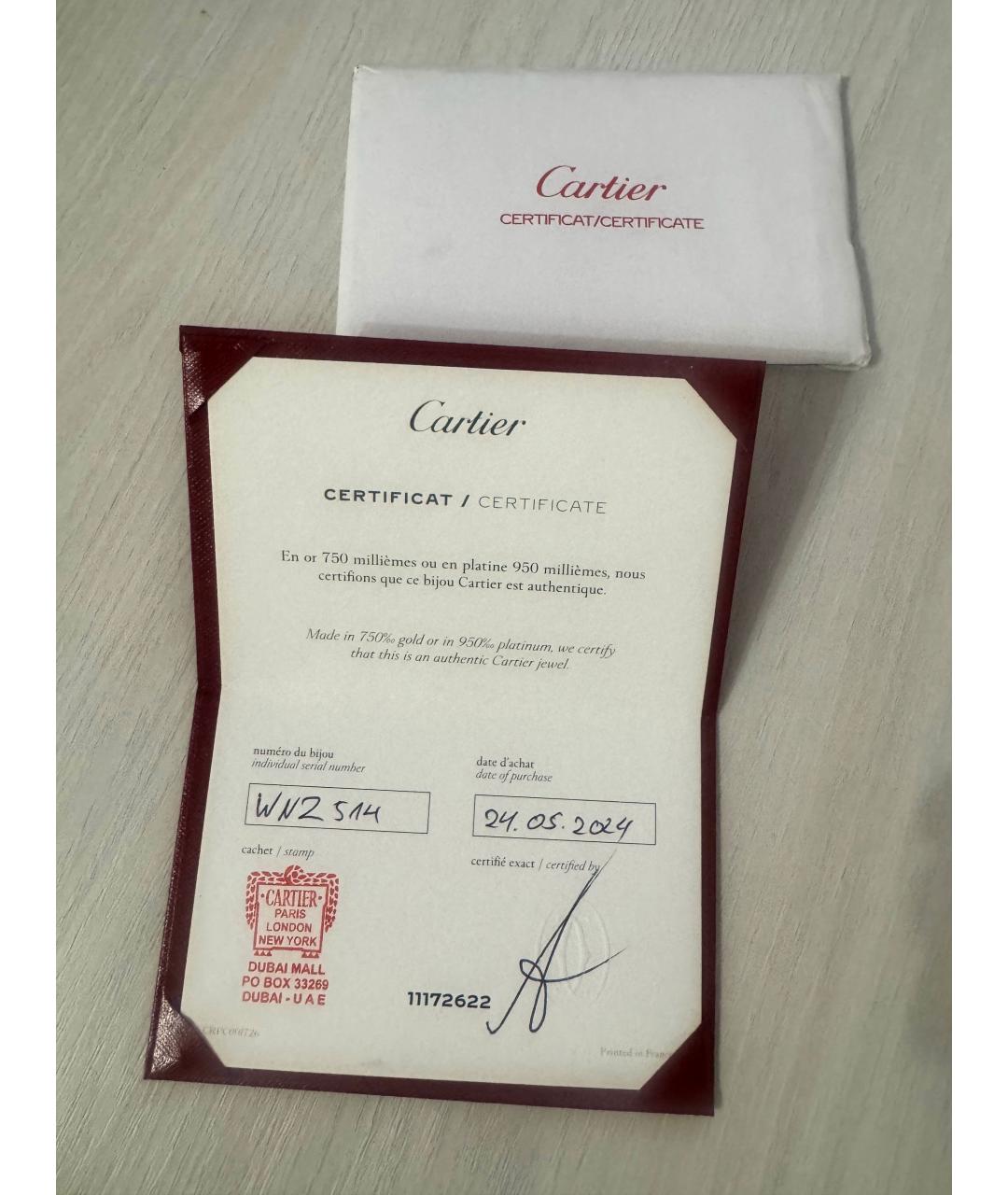 CARTIER Золотое кольцо из розового золота, фото 4
