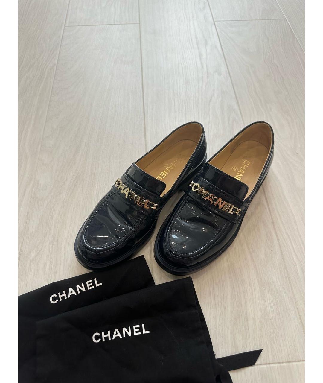 CHANEL Темно-синие кожаные лоферы, фото 4