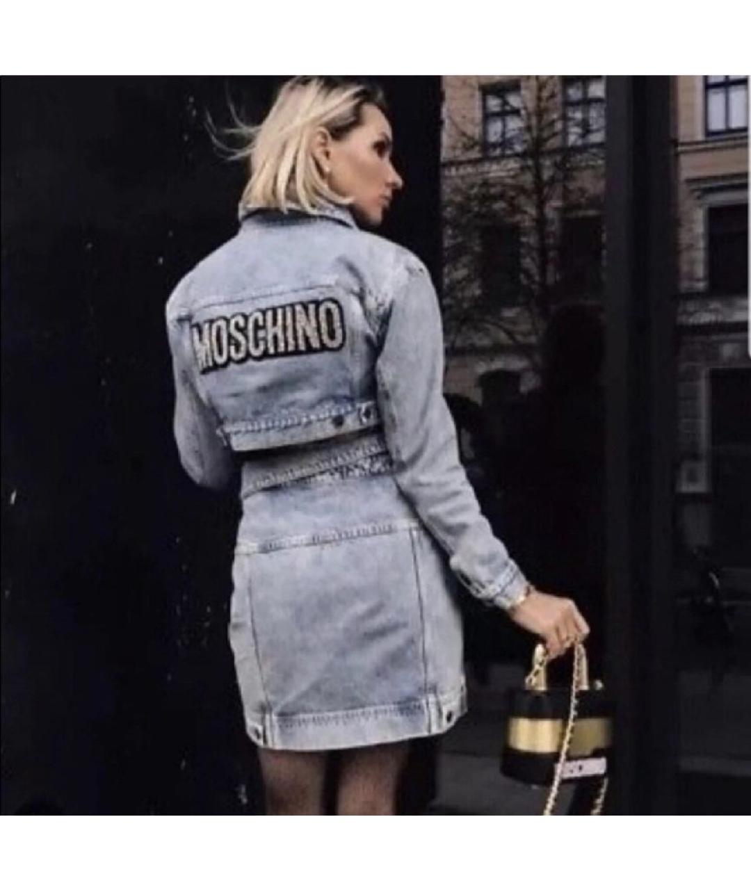 MOSCHINO Синяя юбка мини, фото 3