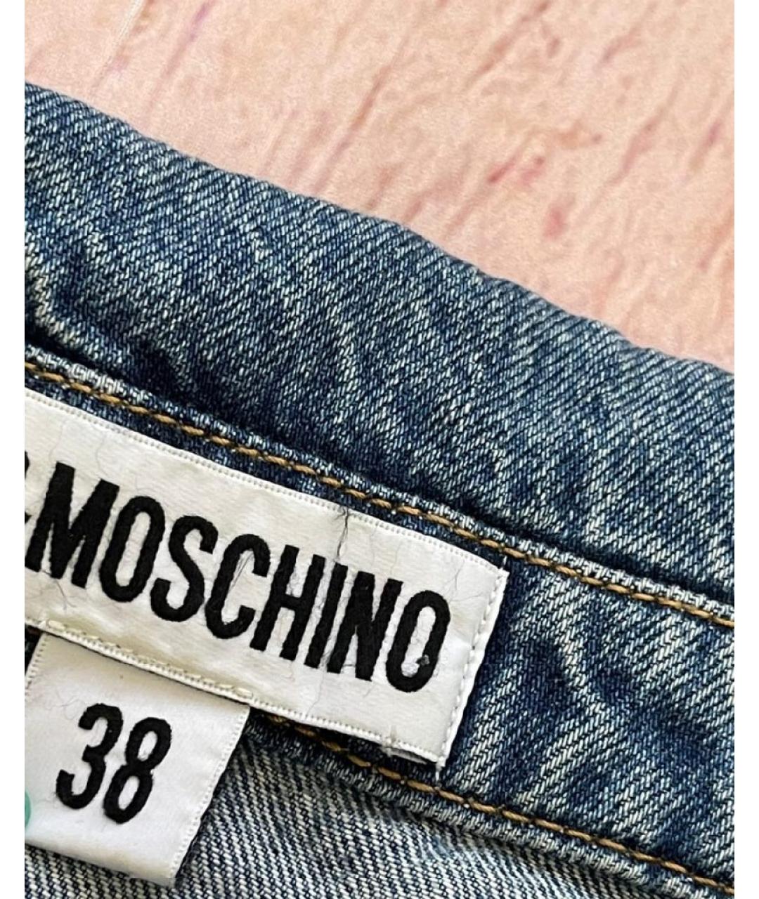 MOSCHINO Синяя юбка мини, фото 6