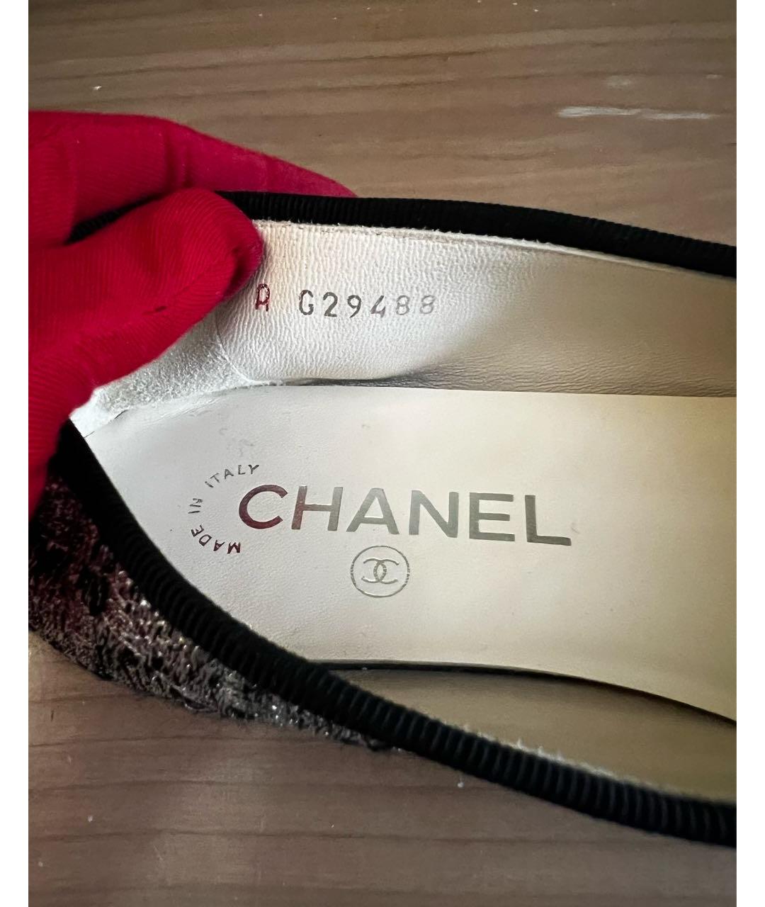 CHANEL Балетки, фото 6