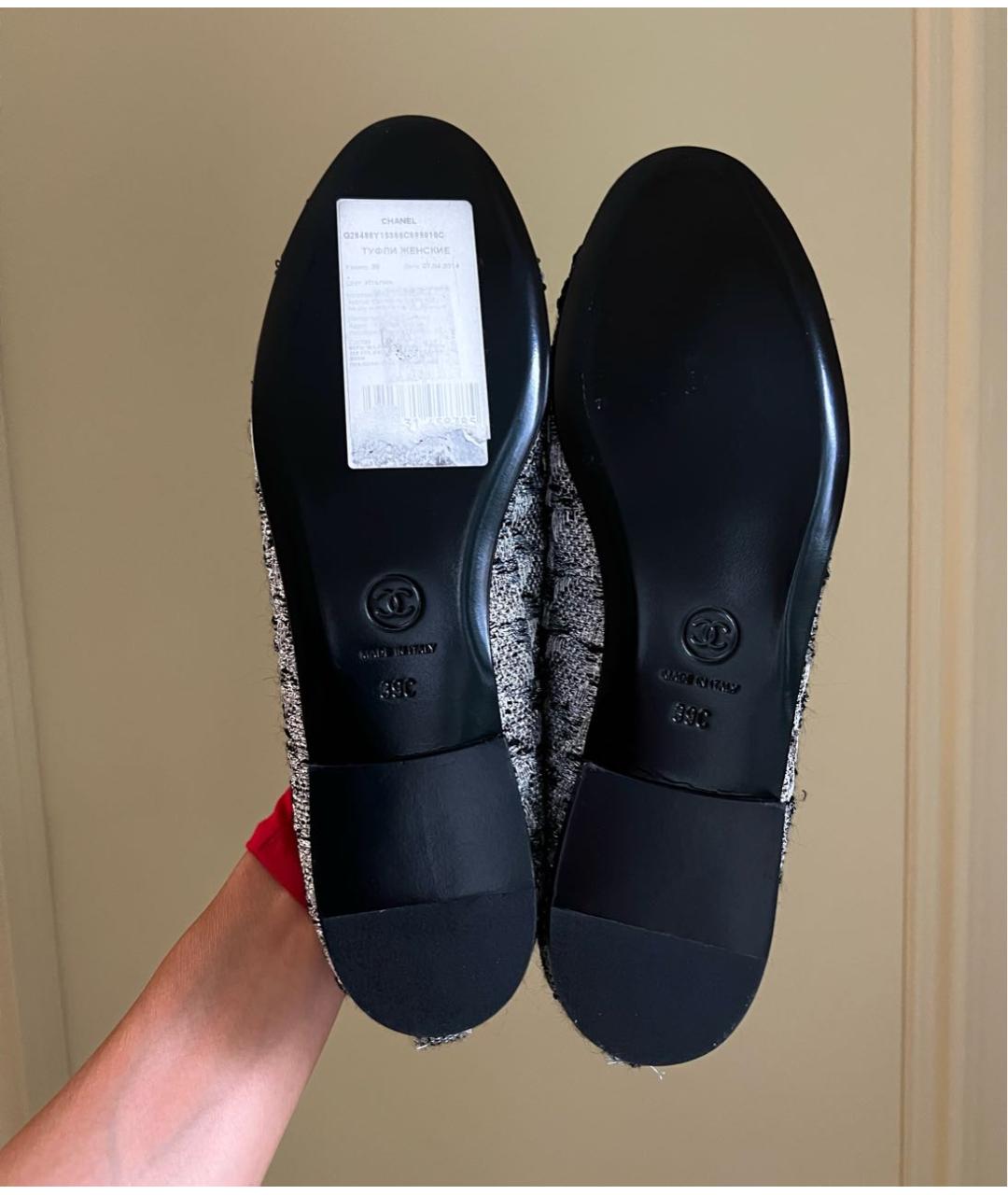CHANEL Балетки, фото 5