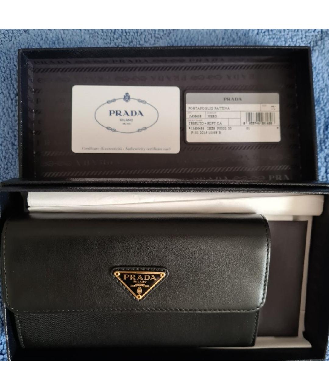 PRADA Черный кожаный кошелек, фото 3