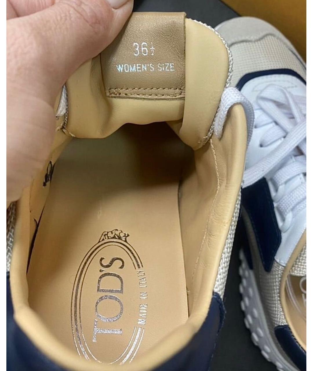 TOD'S Бежевые кожаные кроссовки, фото 6