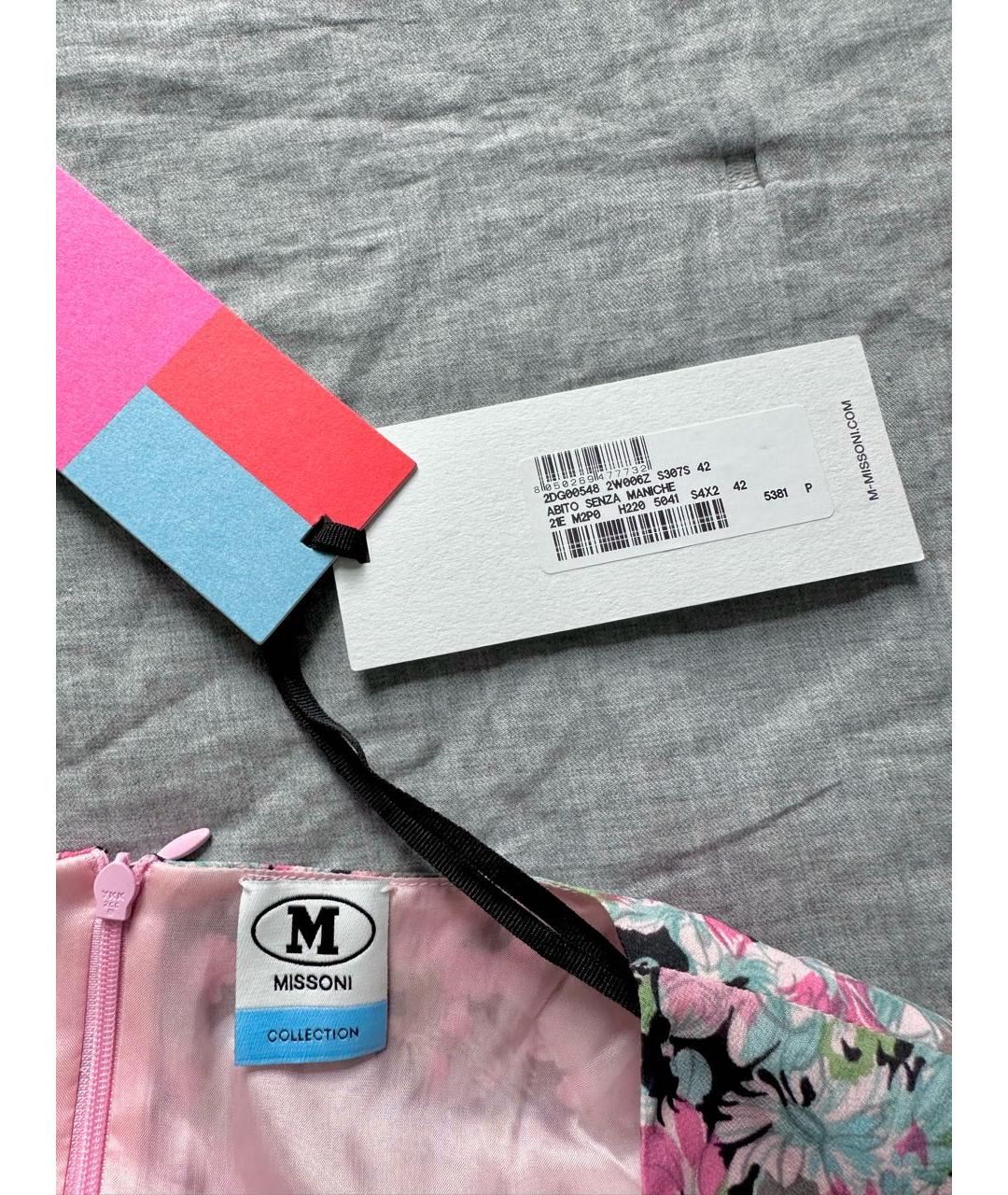 M MISSONI Мульти вискозное повседневное платье, фото 4