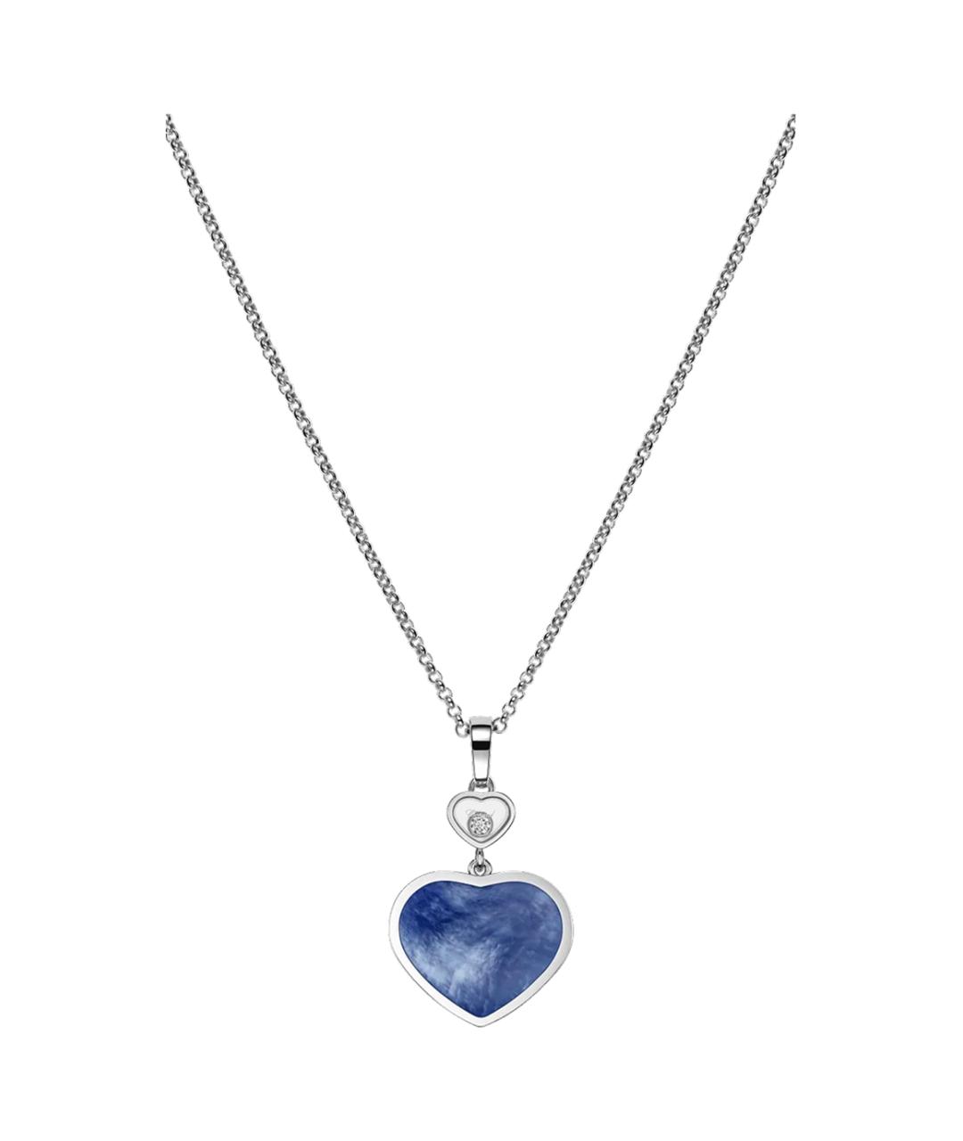 CHOPARD Синяя подвеска из белого золота, фото 2