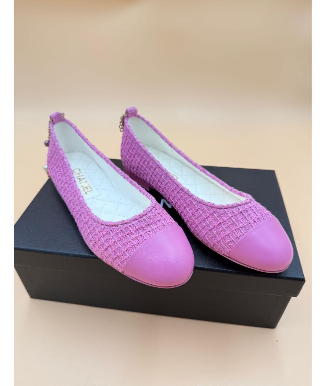 CHANEL Розовые кожаные балетки, фото 6