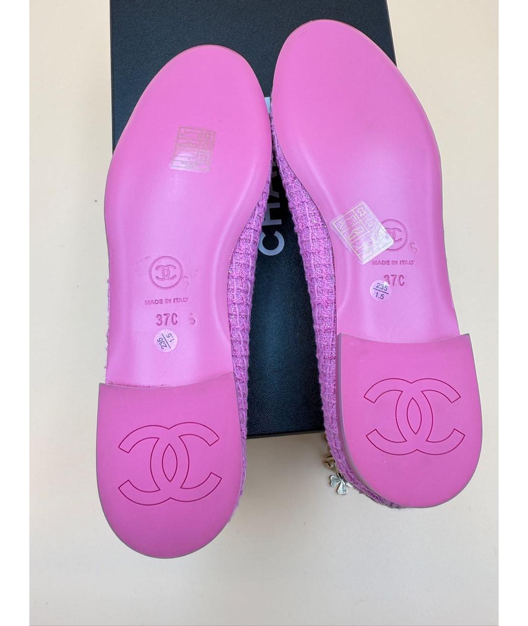 CHANEL Розовые кожаные балетки, фото 3