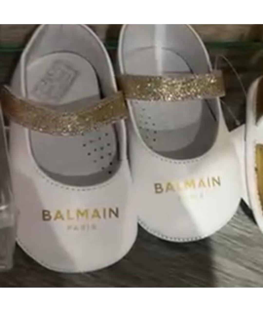 BALMAIN Белые кожаные пинетки, фото 3